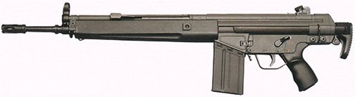 винтовка G3A4 - модификация с телескопическим (раздвижным) прикладом