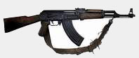 Автомат Калашникова АК101