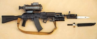 Автомат Калашникова АК102